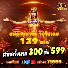 nubd info